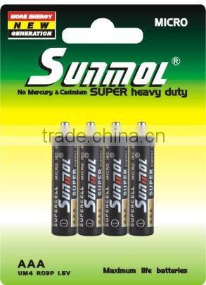 1.5V aaa for temperature regulated cup