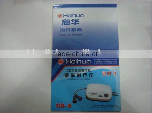 Haihua brand CD-9 Acupuncture Stimulator - CE certificate