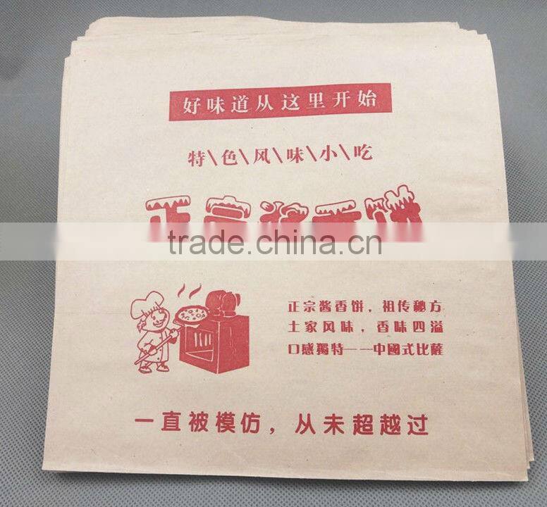 corrugated pizza box, bulk cheap food packaging, paper pizza box wholesale