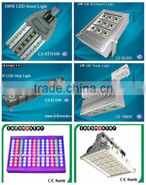 IP 66 Led rgb flood light work temperature -30 celsius to 50 celsius