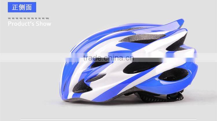 KY-H008 cool bicycle cycling safety racing helemt