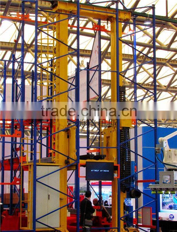 automatic warehouse storage retrieval system from china