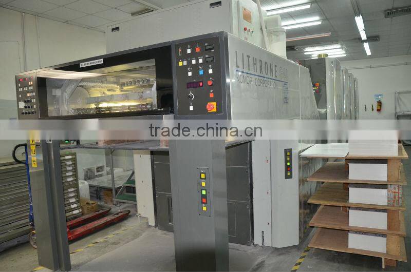 square colorful gift paper box set