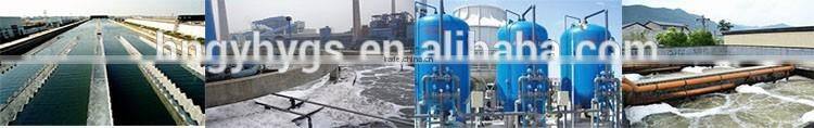 Alcohol Recovery Using Anionic Polyacrylamide Flocculant Price