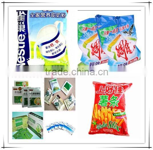 Super Quality High Speed Grain Packing Machine JZ-GG-01