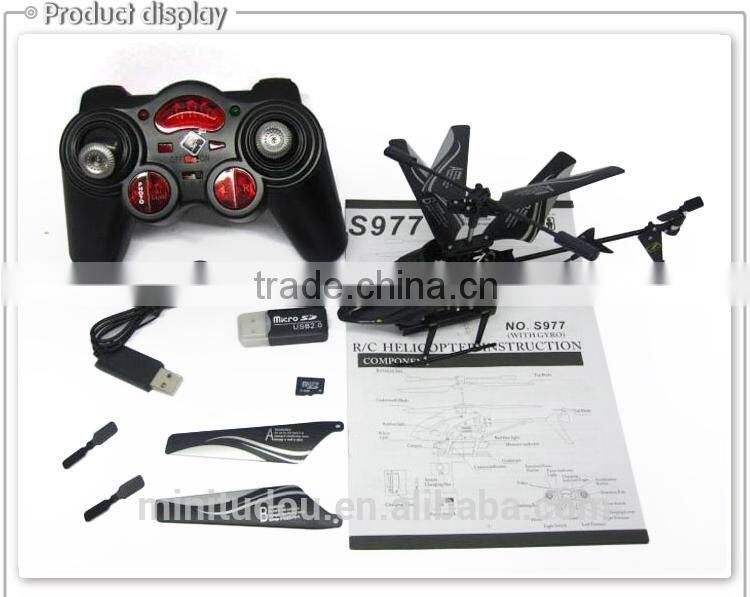 WL toys S977 infrared control rc helicopter 3.5CH gyro metal rc helicopter with camera