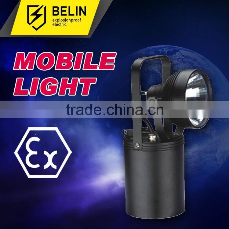 JIW5210 Portable Multifunction Work Light