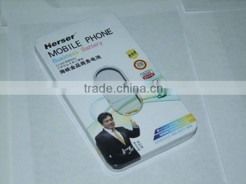 Dongguan small battery cellphone metal tin box with PVC window