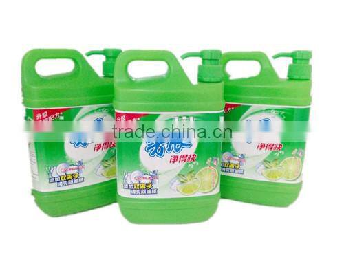 lemon scented liquid dishwashing detergent