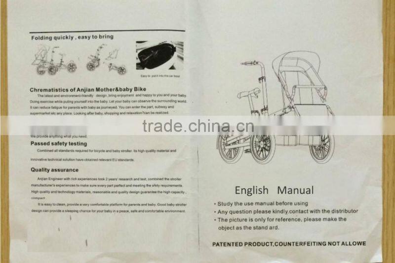 Folding 3 Wheels 16 Inch Mother Baby Stroller Bike