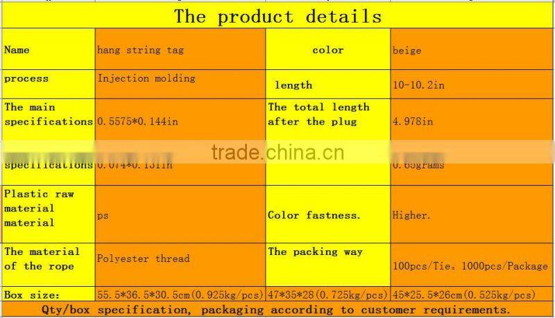 china quality string seal tag, hang tag string, garment plastic seal tag Beige seal tag metal beads string curtain