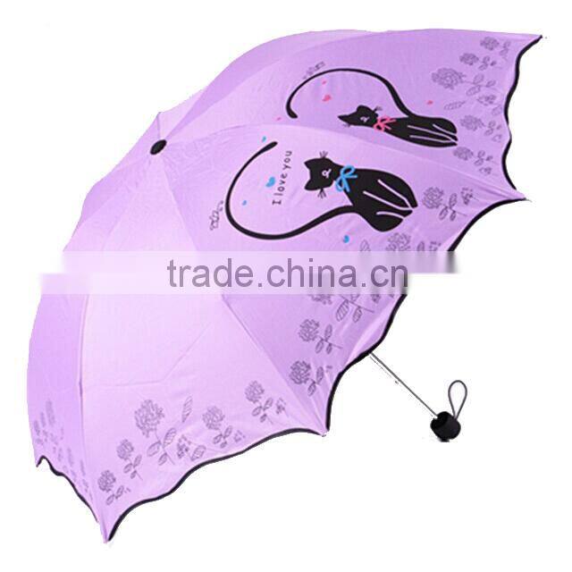 Cute folding cartoon print couple cat umbrella