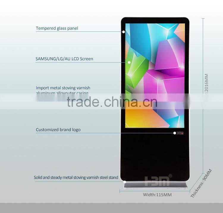 HD advertising player floor standing LCD touch screen