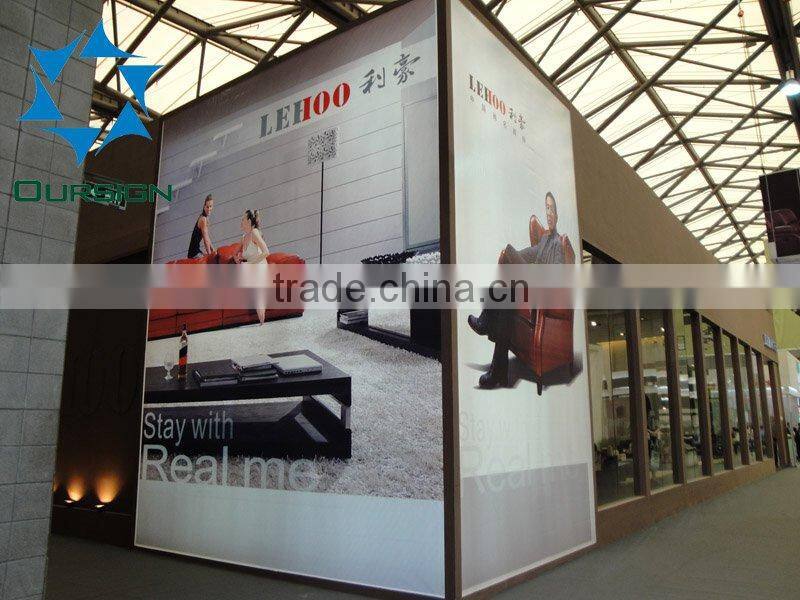 PVC Flex Banner Roll for Printing