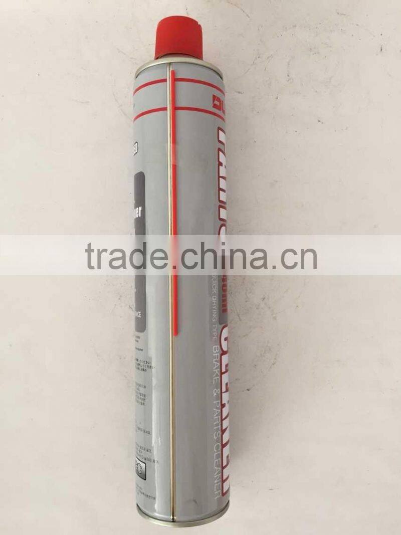 brake parts cleaner spray for car
