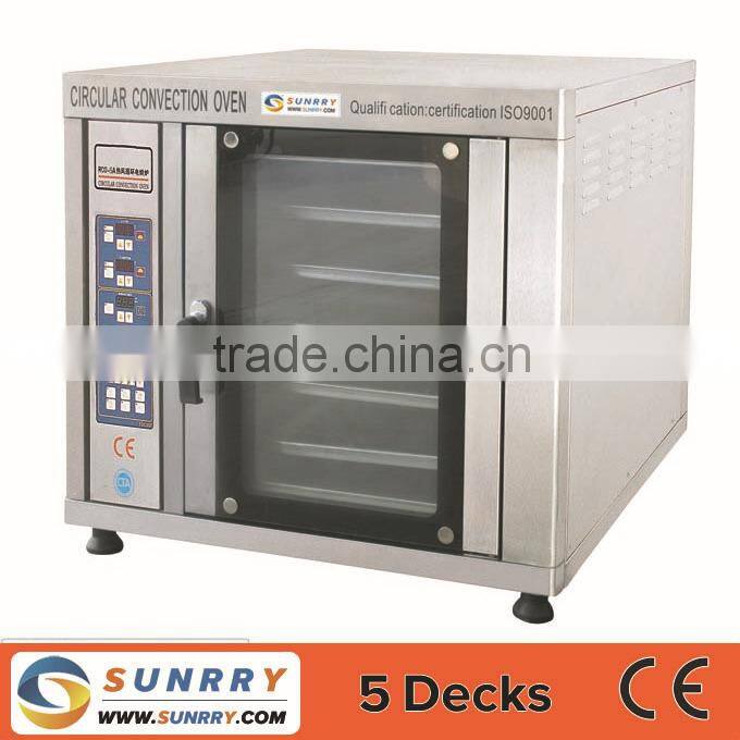 Industrial food production 5 trays hot air automatic bakery bread maker oven machine prices