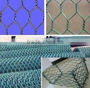 Hexagonal Wire Netting/Fecing High Quality