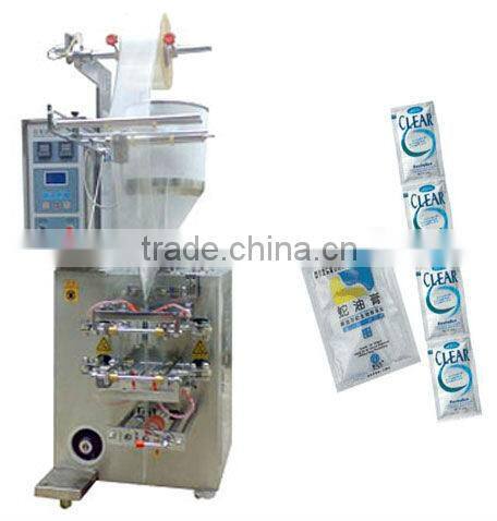 Hot sale packing machine