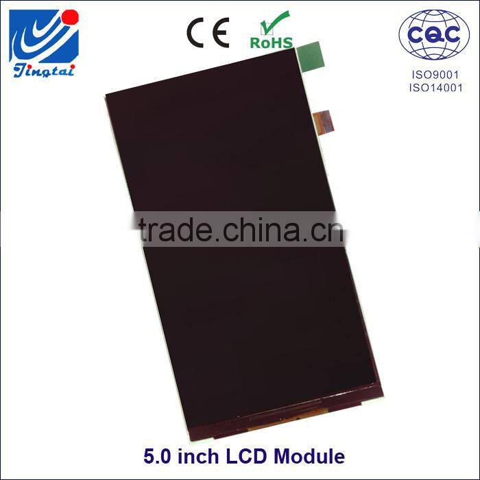 2016 china best sell products 5.0 inch small size lcd monitor vertical lcd display