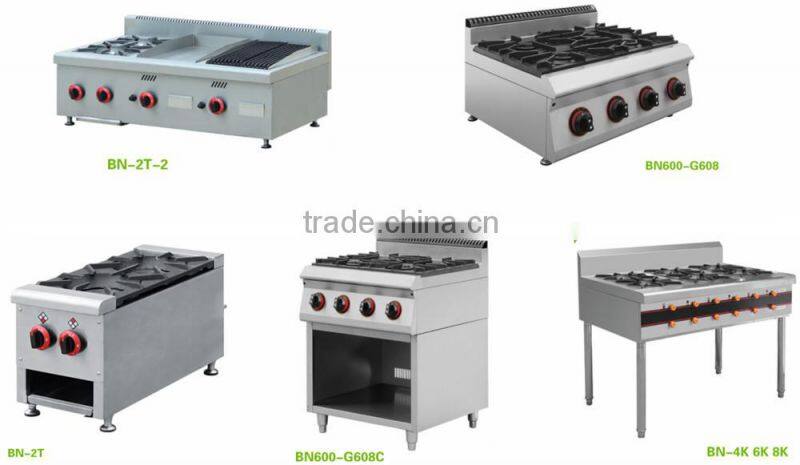 BN-G811 Commercial Stainless Steel Industrial Hotel Restaurant Kitchen Equipment