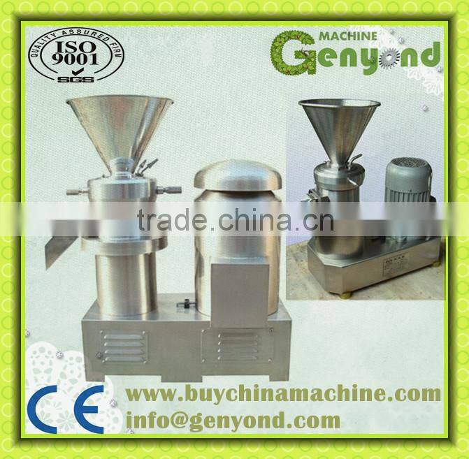 100-200kg/hr Peanut butter production line