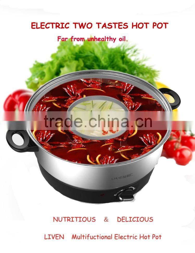 Electric spilt stainless steel chafing dish DHG-S3200
