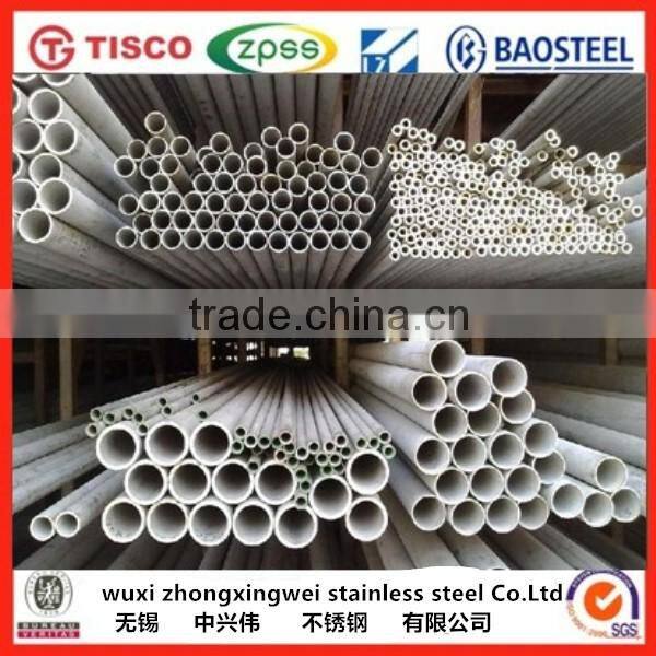 316 Stainless Steel Tube/316l Stainless Steel Pipe For Drinking Water