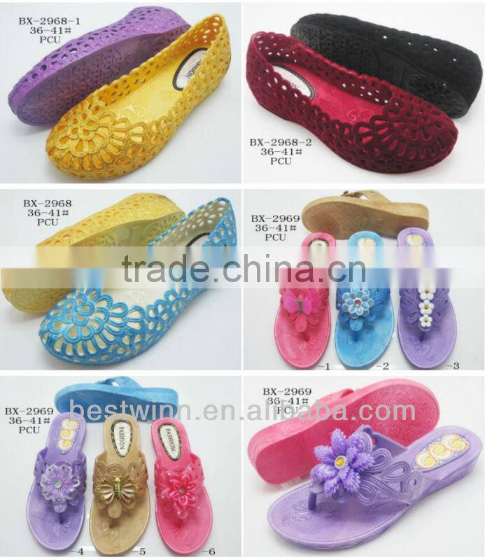 PVC Air Blowing Shoes baby slipper and sandals style PVC Air Blowing Shoes