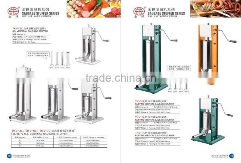 Manual Vertical Sausage Making Machine 7L