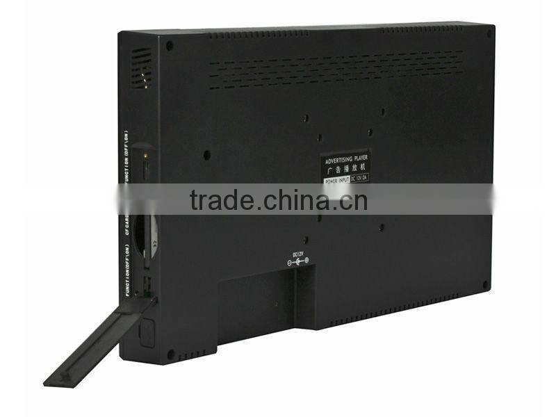 10" shelf hanging touch lcd retail advertising display monitor