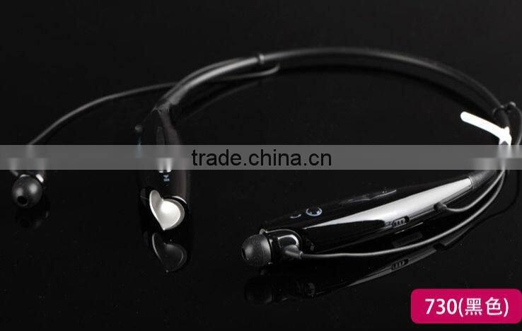 8$ Bluetooth Headset HBS-730