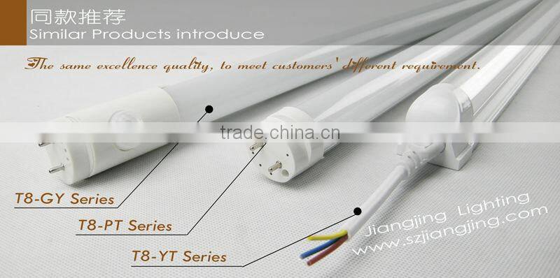 AC220V Dimmable 900mm led tube light