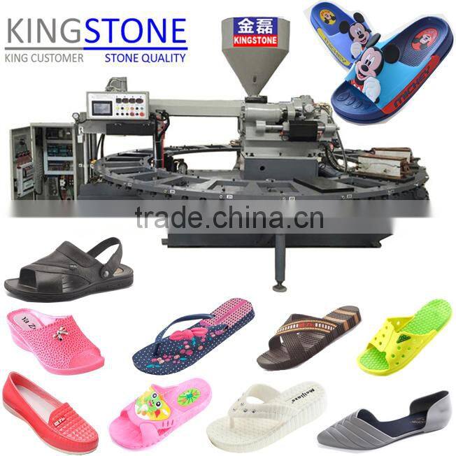 Shoe Injection Machine for PVC Slipper