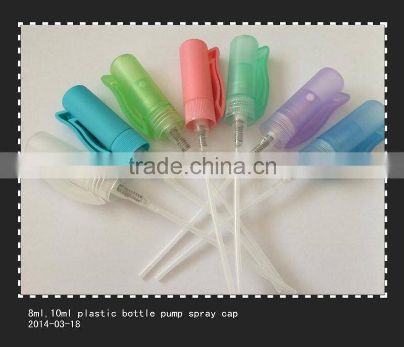 all kinds of best quality plastic fine mist pump spray perfume bottle caps