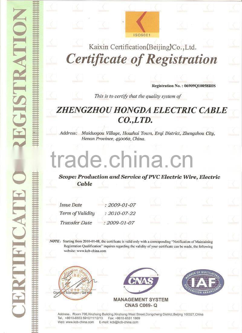 VDE Standard Flexible in stranded bare copper YY / CY / LIYCY / LIYCY (TP) Paired Control Cable