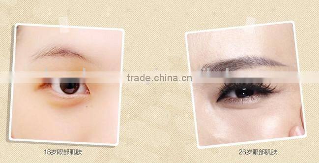 Aichun Beauty Eye Winkle- Erasing Cream highly moistur Eye Contour Creame no fat granule