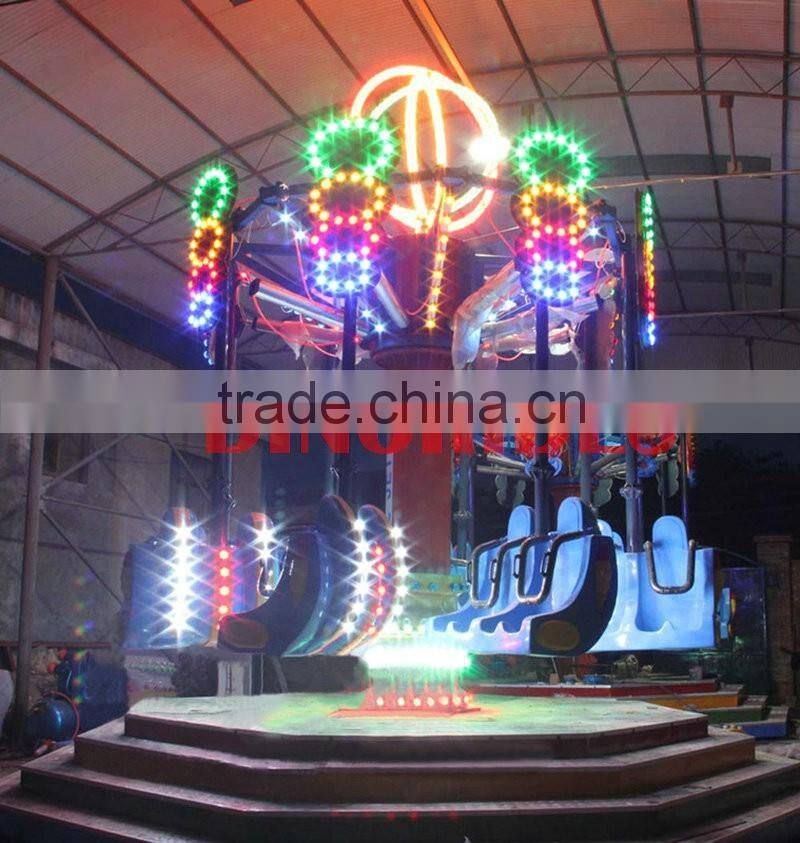 Changda professional amusement rides flying chair airborne shot flying chair for sale