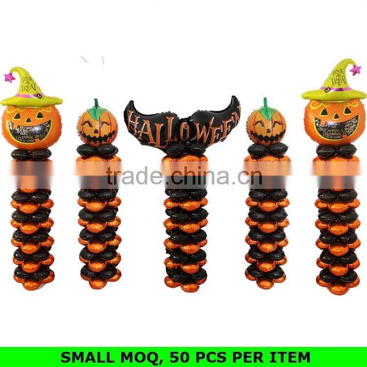 Party Decoration China Wholesale Halloween Balloons