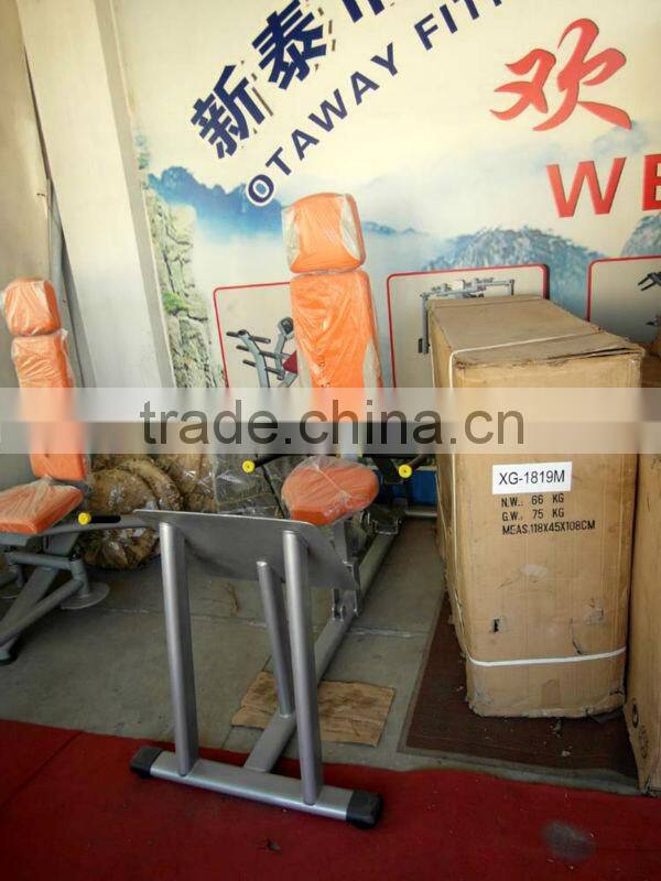Hydraulic Circuit Training Machine /torso rotation(C3-003)