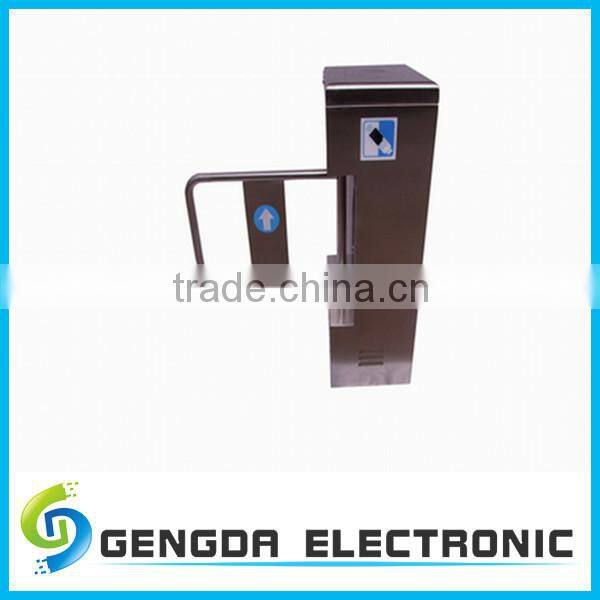 RFID CARD ACCESS CONTROL SECURITY VERTICAL ROUND FLAP GATE