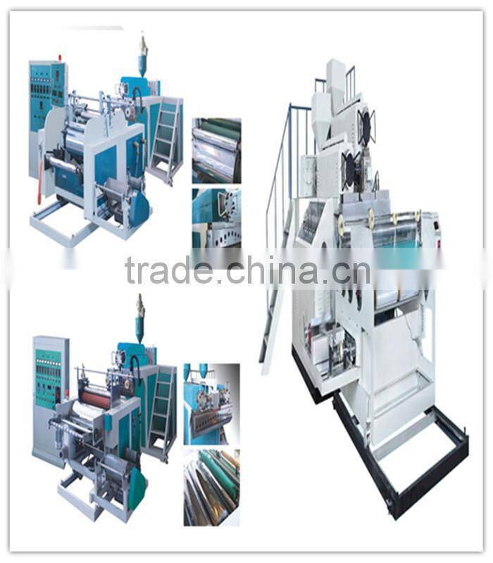 Single Layer Cast Stretch Film Machine / Casting Machine