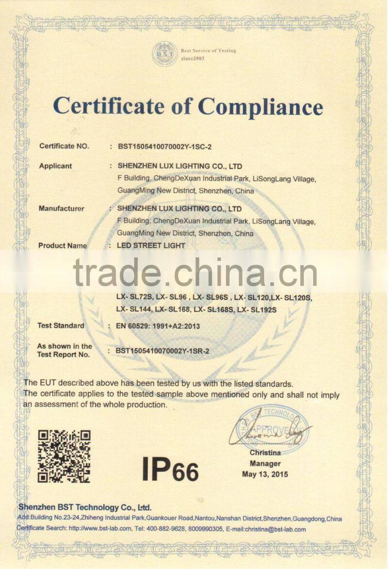 Aluminum outdoor elegant series waterproof 277v street light led 400w 250W