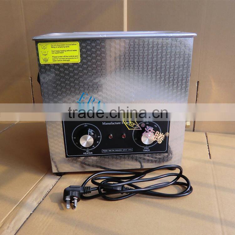 ERIKC Common Rail system Bosch fuel injector cleaner