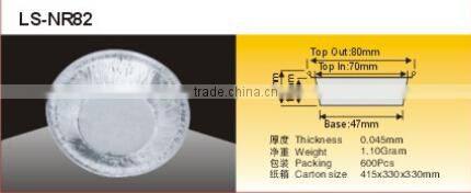 aluminium foil cake case