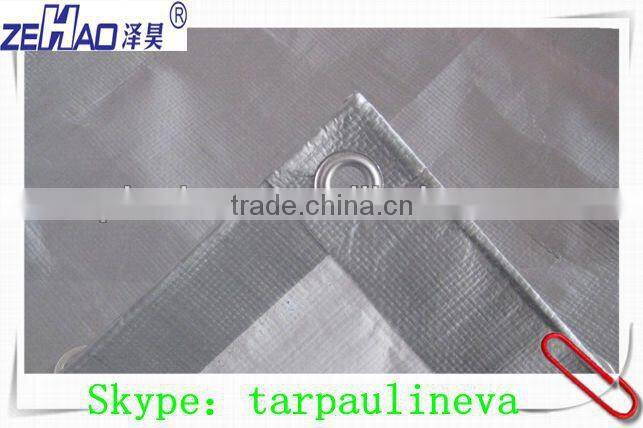 75gsm sliver and white color tarpaulin&all kinds of tarpaulin&dining canopies