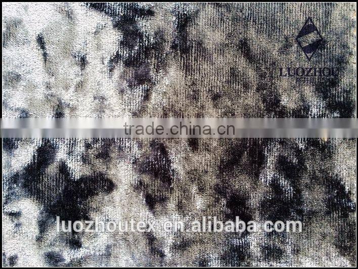 ice lycra velvet fabric for sofas and upholstery