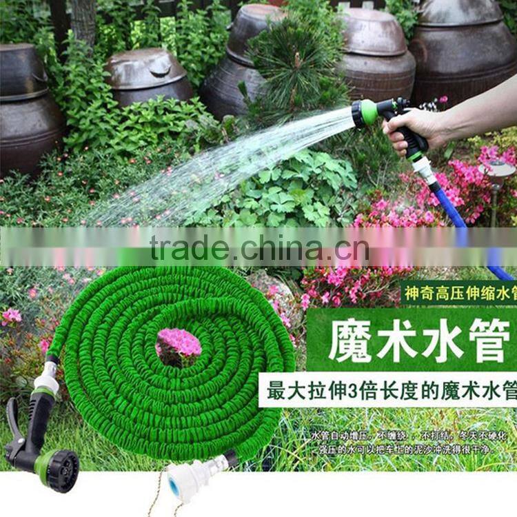 Hot Product Hose, Stretch Hose, Expandable Garden Hose with Spray Gun As Seen on TV