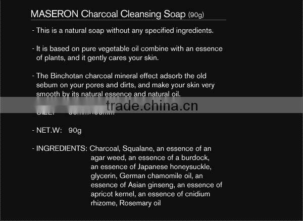 black soap japanese binchotan charcoal face whitening soap bar 90g