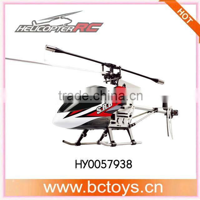 Low price 28.9G include free spare part 2ch rc mini helicopter HY0063495