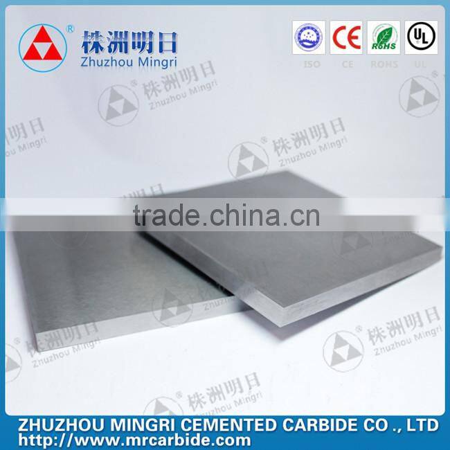 Cemented Carbide Wear Plates For Cutting Tools